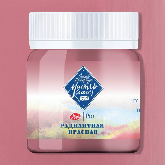 Мастер-Класс гуашь 40мл Радиантная красная — PalitraMastera