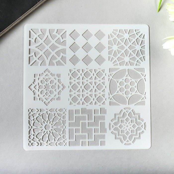Трафарет пластик "Геометрия" 13х13 см  4346851 фото 1 &mdash; PalitraMastera