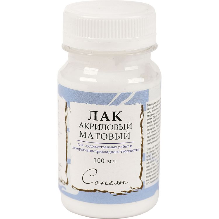 Лак акрил матовый Сонет 100мл &mdash; PalitraMastera