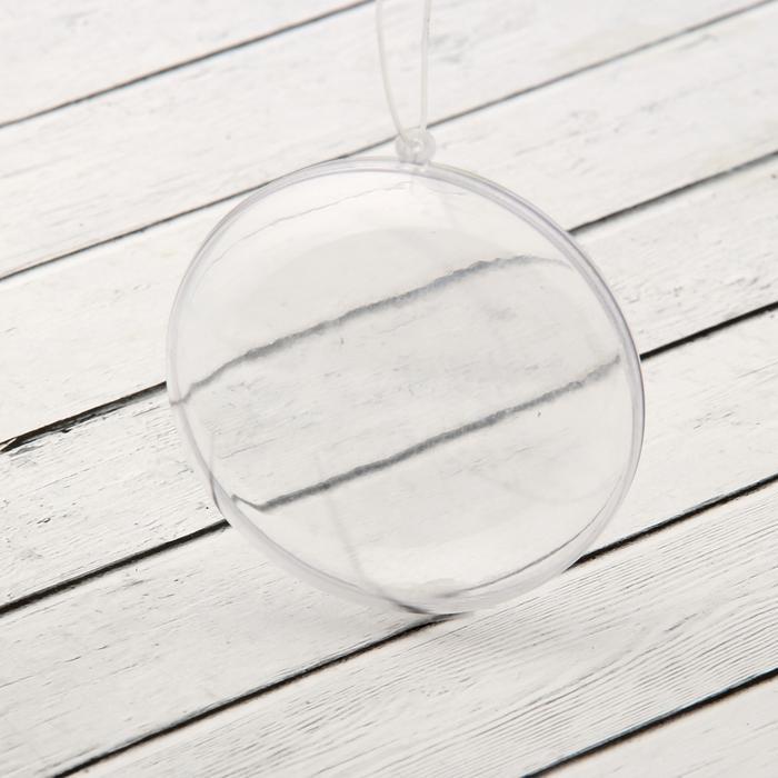 Заготовка - подвеска, раздельные части &quot;Круг плоский&quot;, размер собранного 2,5*7*7 см 2291344 — PalitraMastera