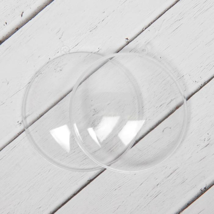 Заготовка - подвеска, раздельные части &quot;Круг плоский&quot;, размер собранного 2,5*7*7 см 2291344 — PalitraMastera