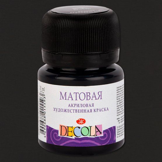 Декола акрил матовый банка 20 мл Черная — PalitraMastera