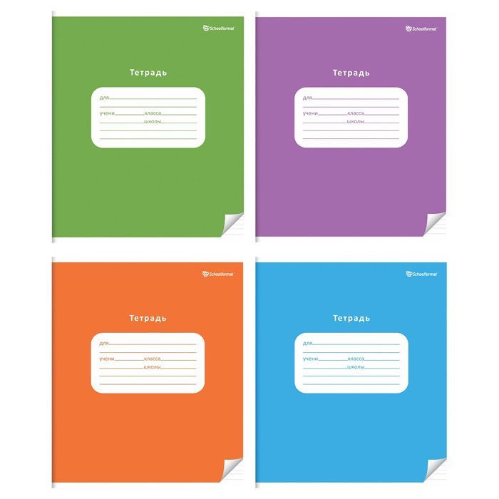 Тетрадь 12 л. узк. лин. ОДНОТОННЫЕ ЯРКИЕ ЦВЕТА мел. карт. ВД-лак фото 1 — PalitraMastera