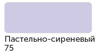 Сонет Маркер TWIN художественный, Пастельно-сиреневый (для скетчинга) &mdash; PalitraMastera