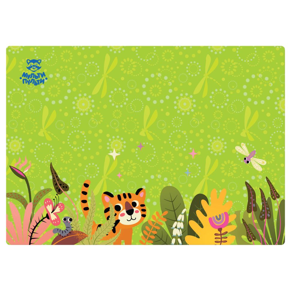 Клеенка для уроков труда Мульти-Пульти "Тигр", 50*70см, ПВХ фото 1 — PalitraMastera