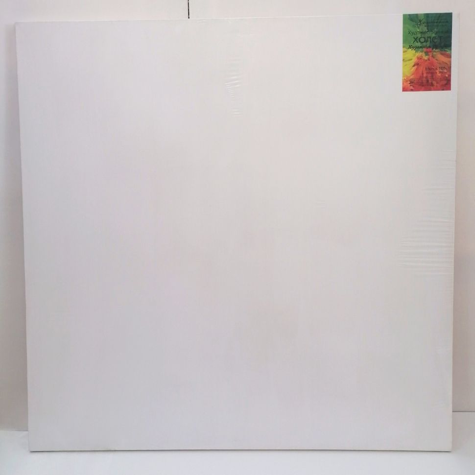 Холст на подрамнике(100%хлопок) 90*90 фото 1 — PalitraMastera