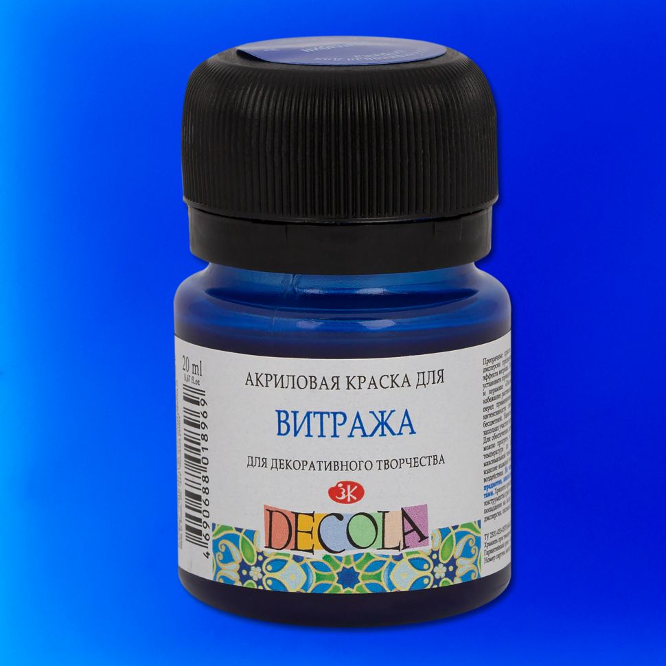 Ультрамарин акриловая краска для витража Декола в банке 20 мл фото 1 — PalitraMastera