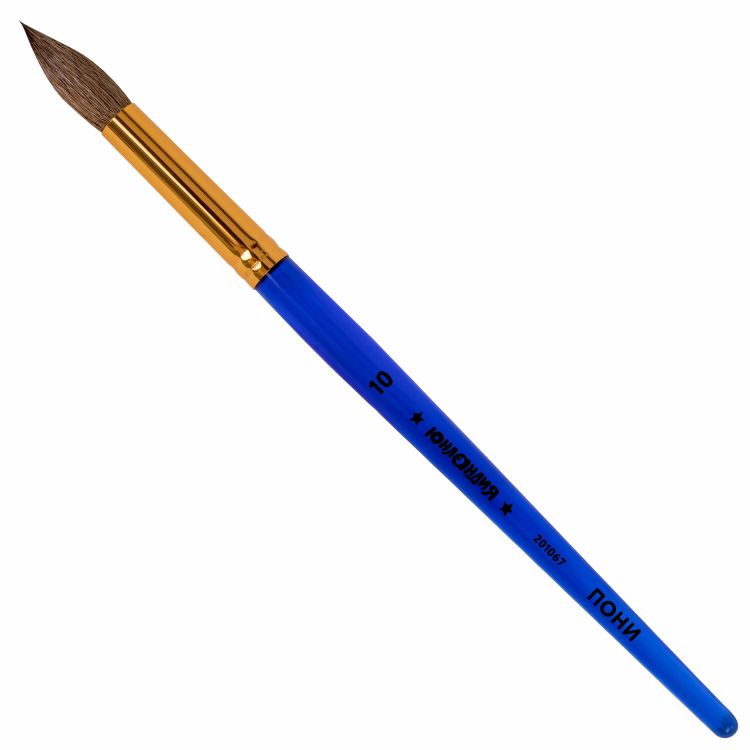 Кисть ПОНИ, круглая, № 10, цветная ручка, ЮНЛАНДИЯ, 201067 — PalitraMastera