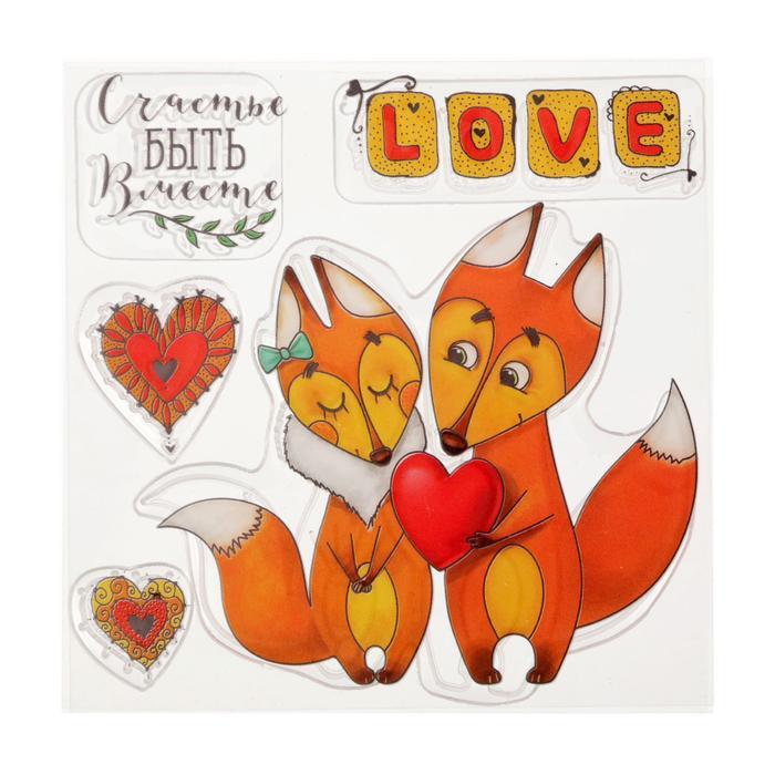 Набор штампов для раскрашивания "Счастье быть вместе", 10 х 10 см  1512192---- фото 1 — PalitraMastera