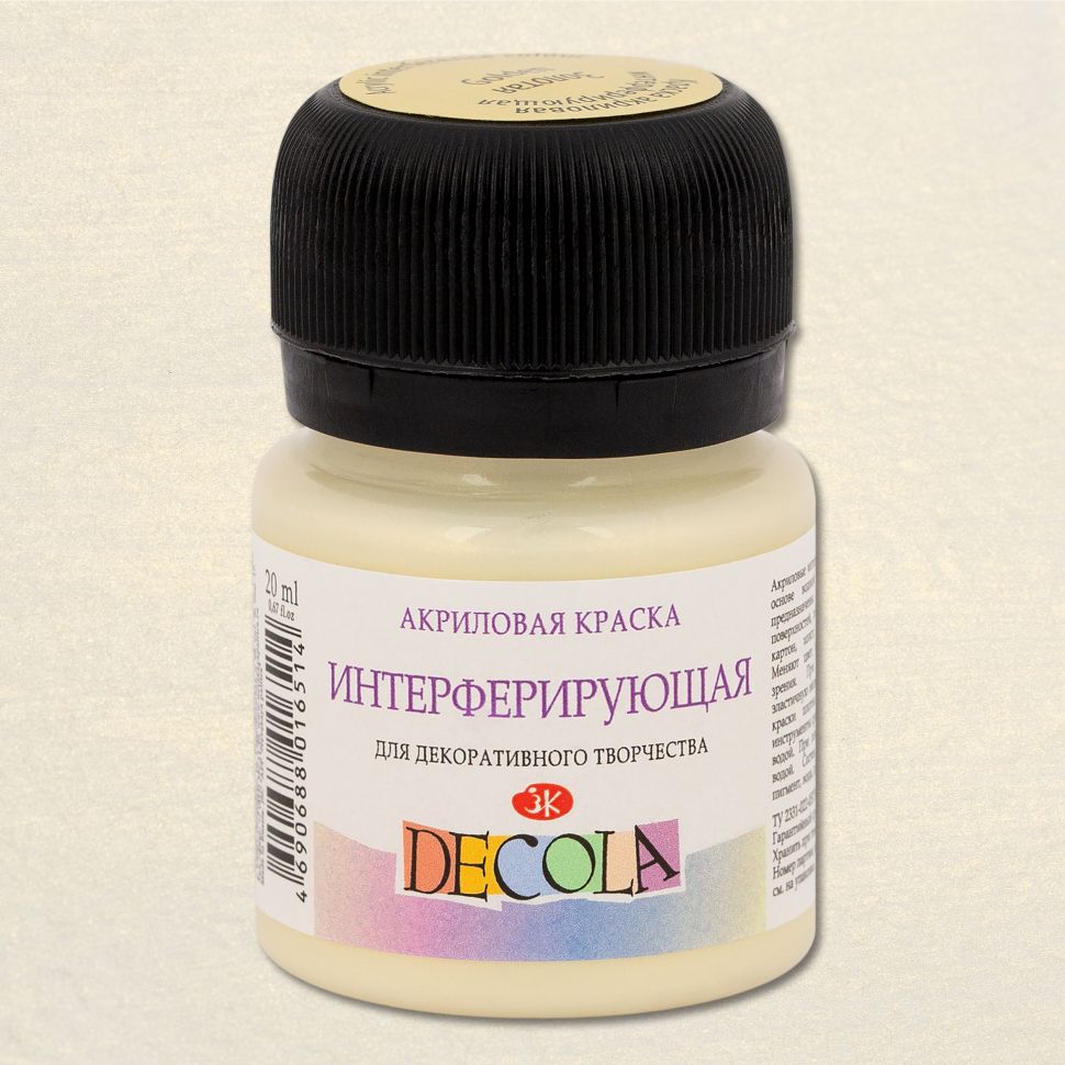 Золотая акрил интерферирующий Декола  20 мл фото 1 &mdash; PalitraMastera