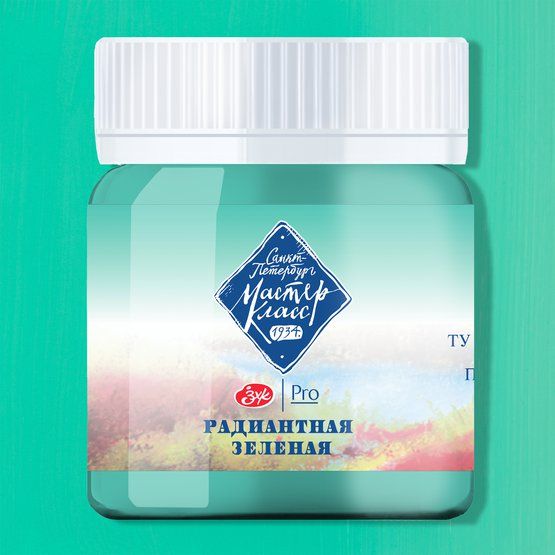 Мастер-Класс гуашь 40мл Радиантная зелёная — PalitraMastera