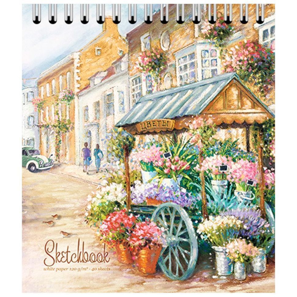 Скетчбук 40 л. УЛИЦА ЦВЕТОЧНАЯ А5 тв. картон, фольга, твин-лак, греб. офс. 120 г/м2 фото 1 &mdash; PalitraMastera