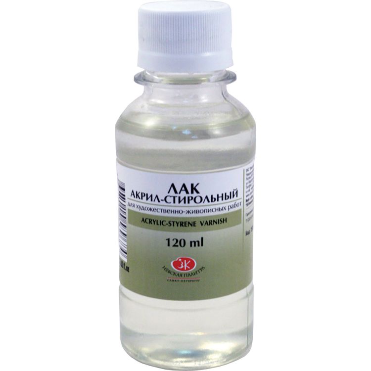 Лак акрил-стирольный 120 мл (ЗХК) — PalitraMastera