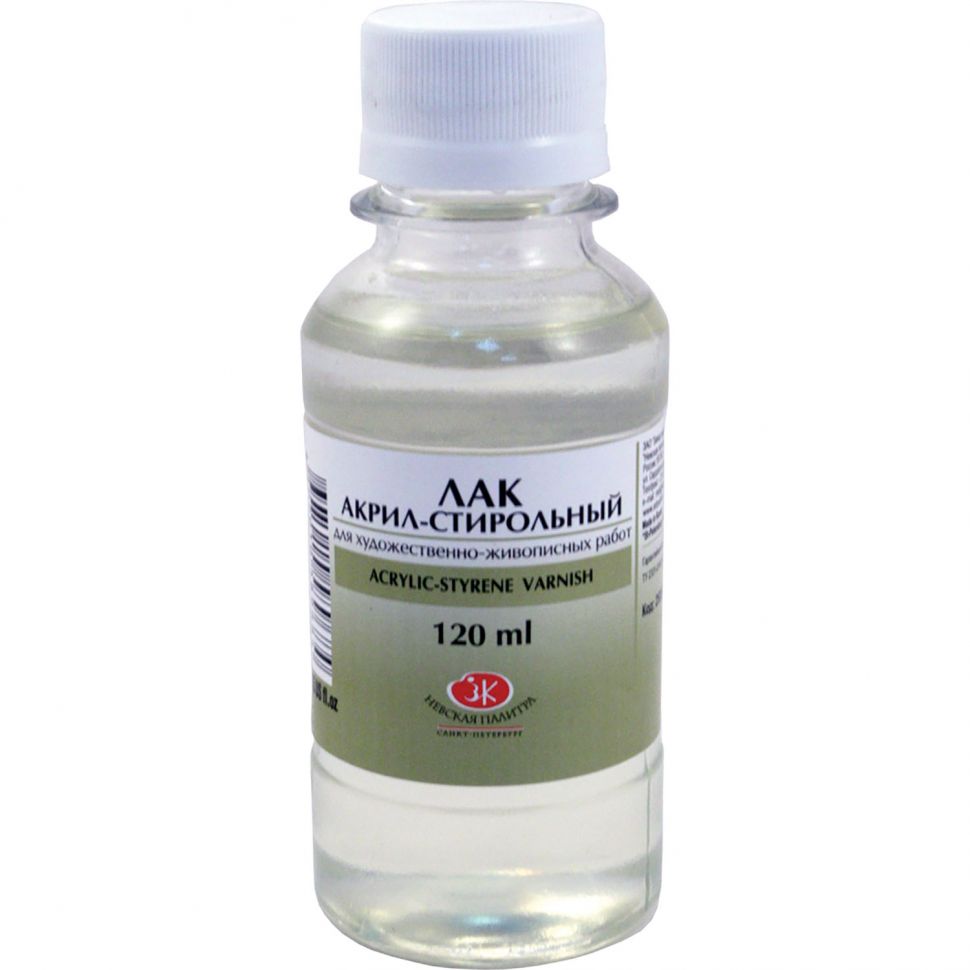 Лак акрил-стирольный 120 мл (ЗХК) фото 1 — PalitraMastera
