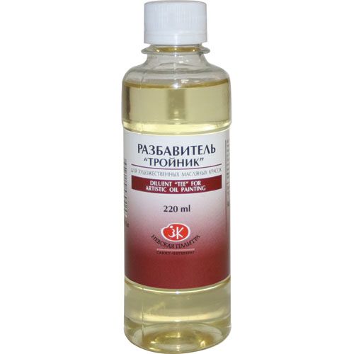 Разбавитель "Тройник" 220мл (ЗХК) фото 1 — PalitraMastera