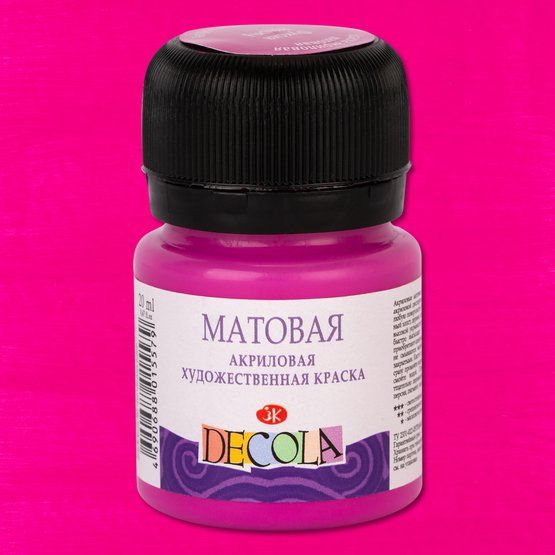 Декола акрил матовый банка 20 мл Фуксия фото 1 — PalitraMastera
