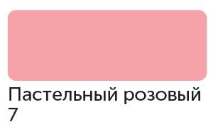 Сонет Маркер TWIN художественный, Пастельный розовый (для скетчинга) фото 1 &mdash; PalitraMastera