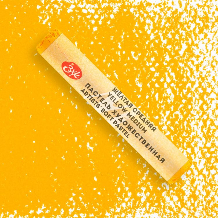 Мастер-Класс художественная пастель Желтая средняя — PalitraMastera