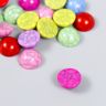 Декор для творчества пластик «Полужемчужины мрамор», цветные, 15 г 1.4х1.4х0.7 см фото 3 &mdash; PalitraMastera