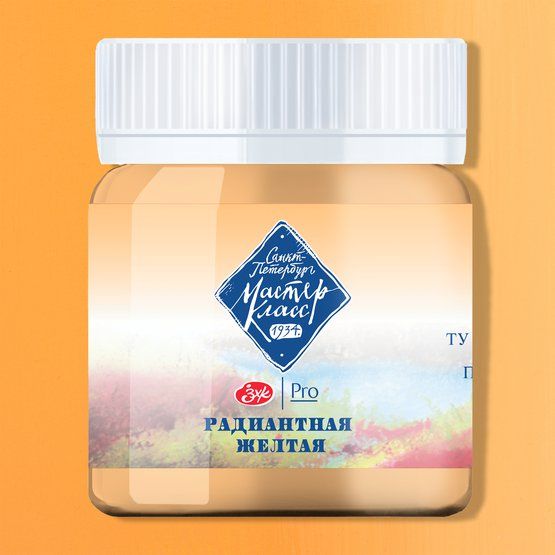 Мастер-Класс гуашь 40мл Радиантная желтая — PalitraMastera
