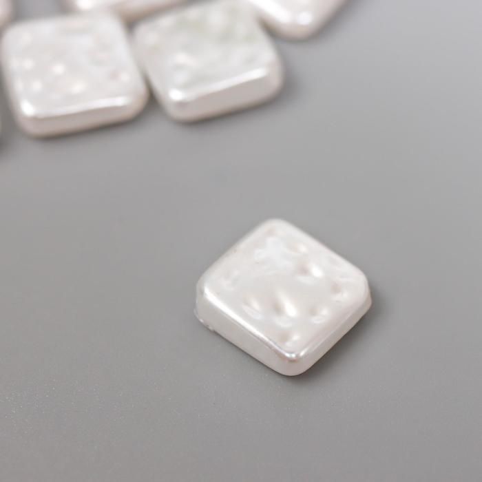 Бусины для творчества пластик &quot;Жемчуг квадрат&quot; набор 10 шт 1,2х1,2х0,4 см  6248073 — PalitraMastera
