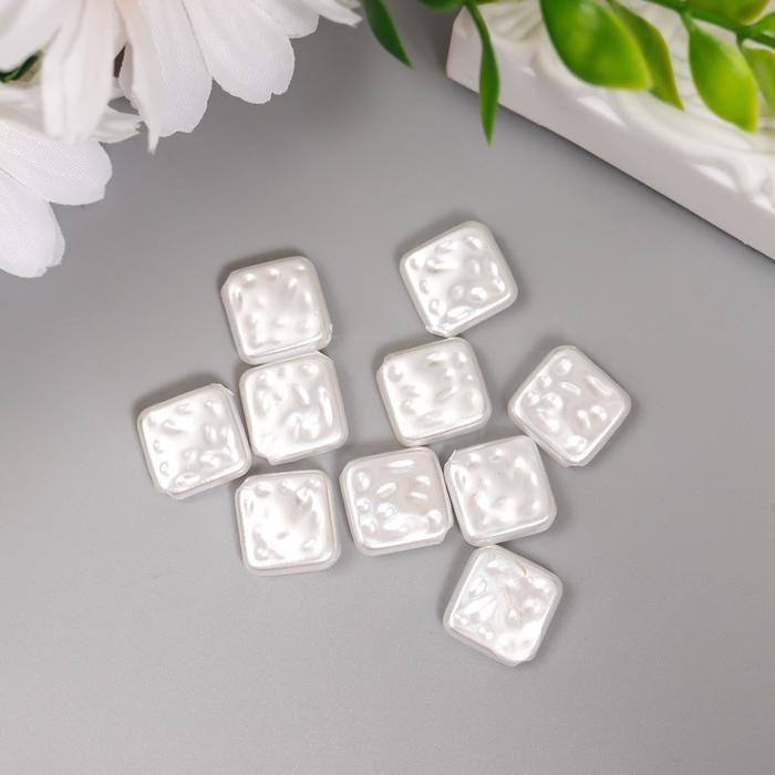 Бусины для творчества пластик &quot;Жемчуг квадрат&quot; набор 10 шт 1,2х1,2х0,4 см  6248073 — PalitraMastera