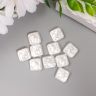 Бусины для творчества пластик "Жемчуг квадрат" набор 10 шт 1,2х1,2х0,4 см  6248073 фото 2 &mdash; PalitraMastera