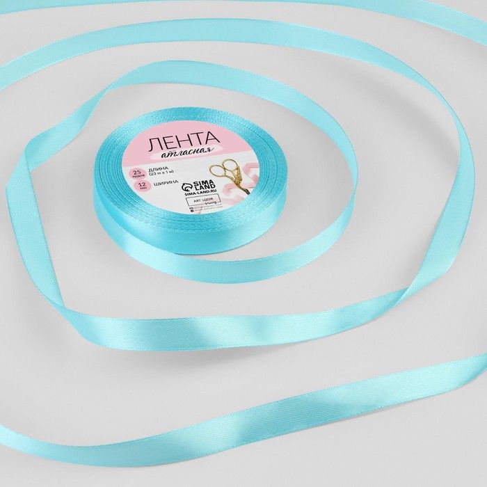 Лента атласная №11 12мм*25±1ярд голубой АУ 3019714 — PalitraMastera