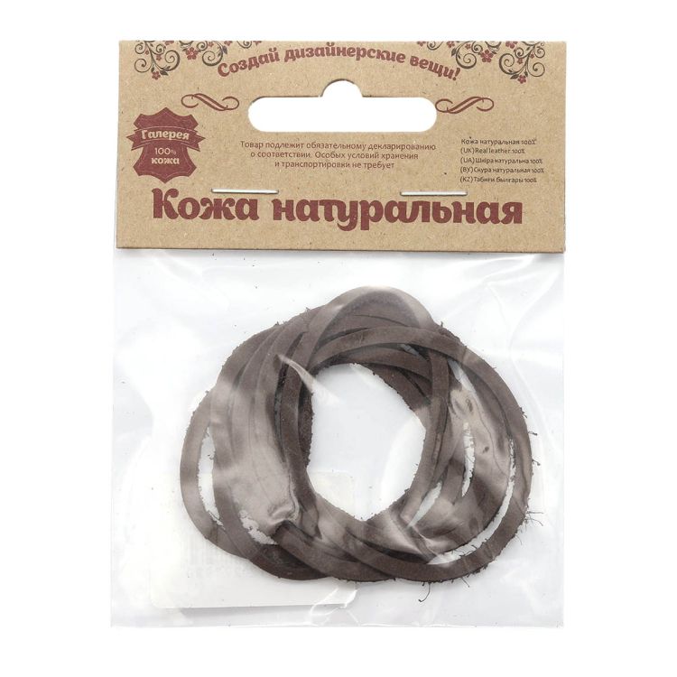 Шнур из натуральной кожи 3мм*1м, дизайн №301, 100% кожа (42 темно-коричневый) — PalitraMastera