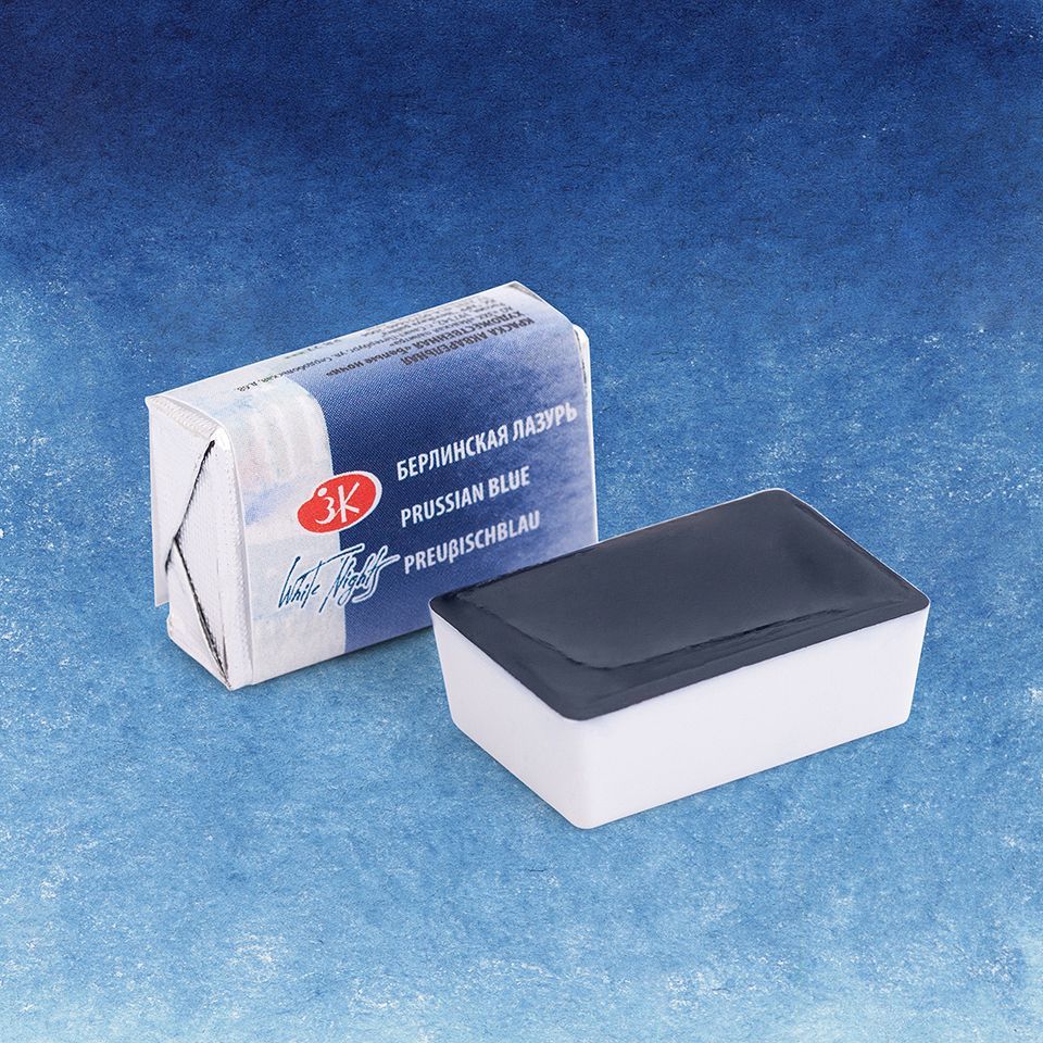 Берлинская лазурь акварель Белые Ночи кювета 2,5 мл фото 1 — PalitraMastera