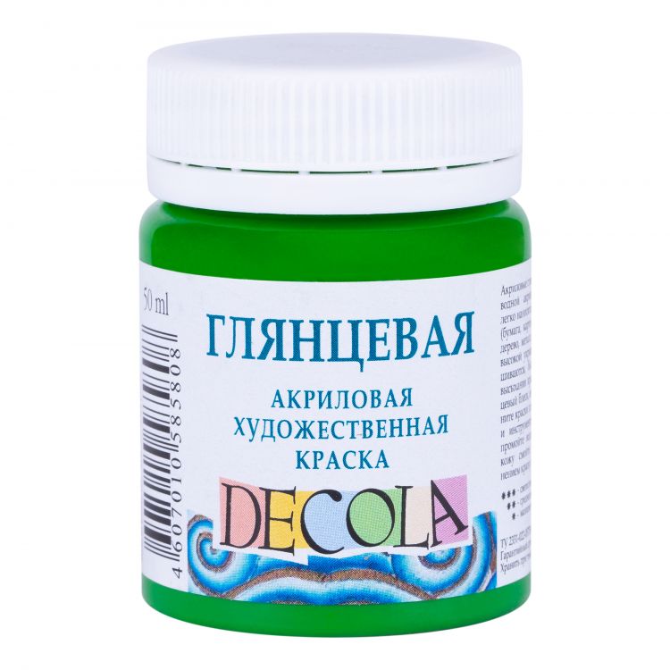Зеленая светлая акрил глянцевый Декола 50мл — PalitraMastera