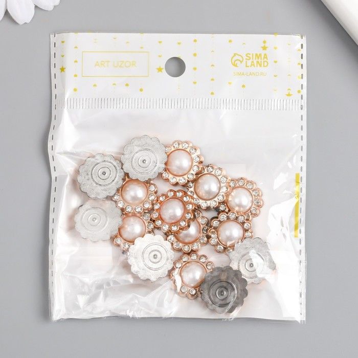 Декор для творчества пластик, стразы &quot;Круглый цветок с жемчужиной&quot; 1 шт 1,9х1,9 см  9431124 — PalitraMastera