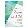Белые Ночи Альбом-склейка для акварели, А4, плотность 300 г/м2, 10 листов, 100% хлопок, крупное зерно фото 1 &mdash; PalitraMastera