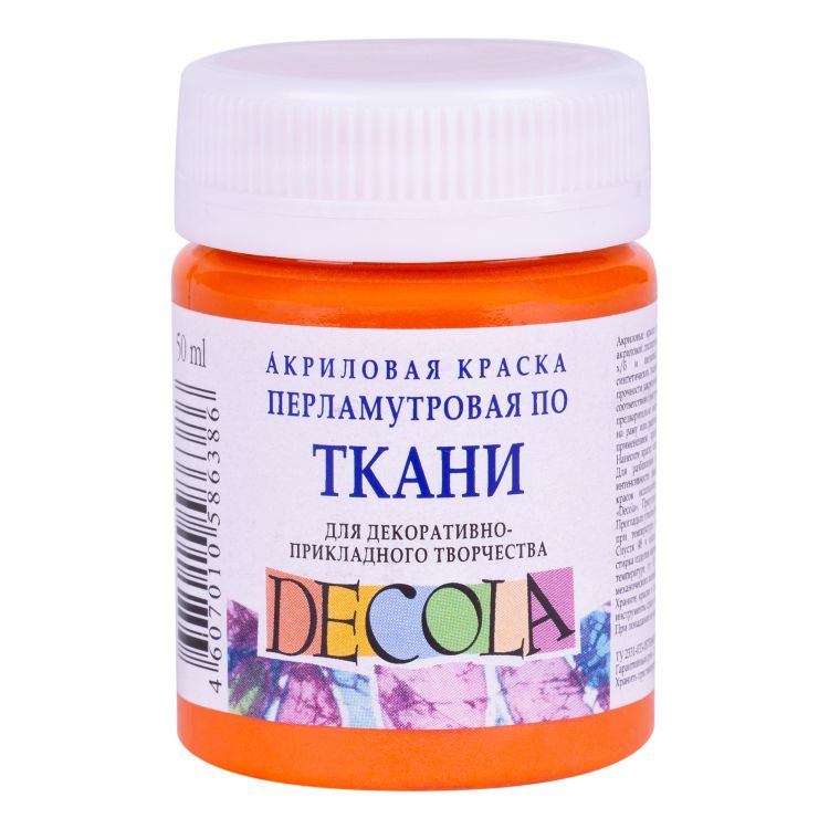 Оранжевая перлам акрил ткань Декола 50мл d--- — PalitraMastera