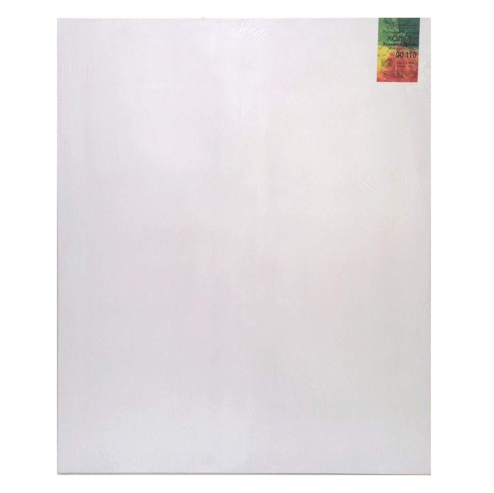 90х110 Холст на подрамнике(100%хлопок) фото 1 — PalitraMastera