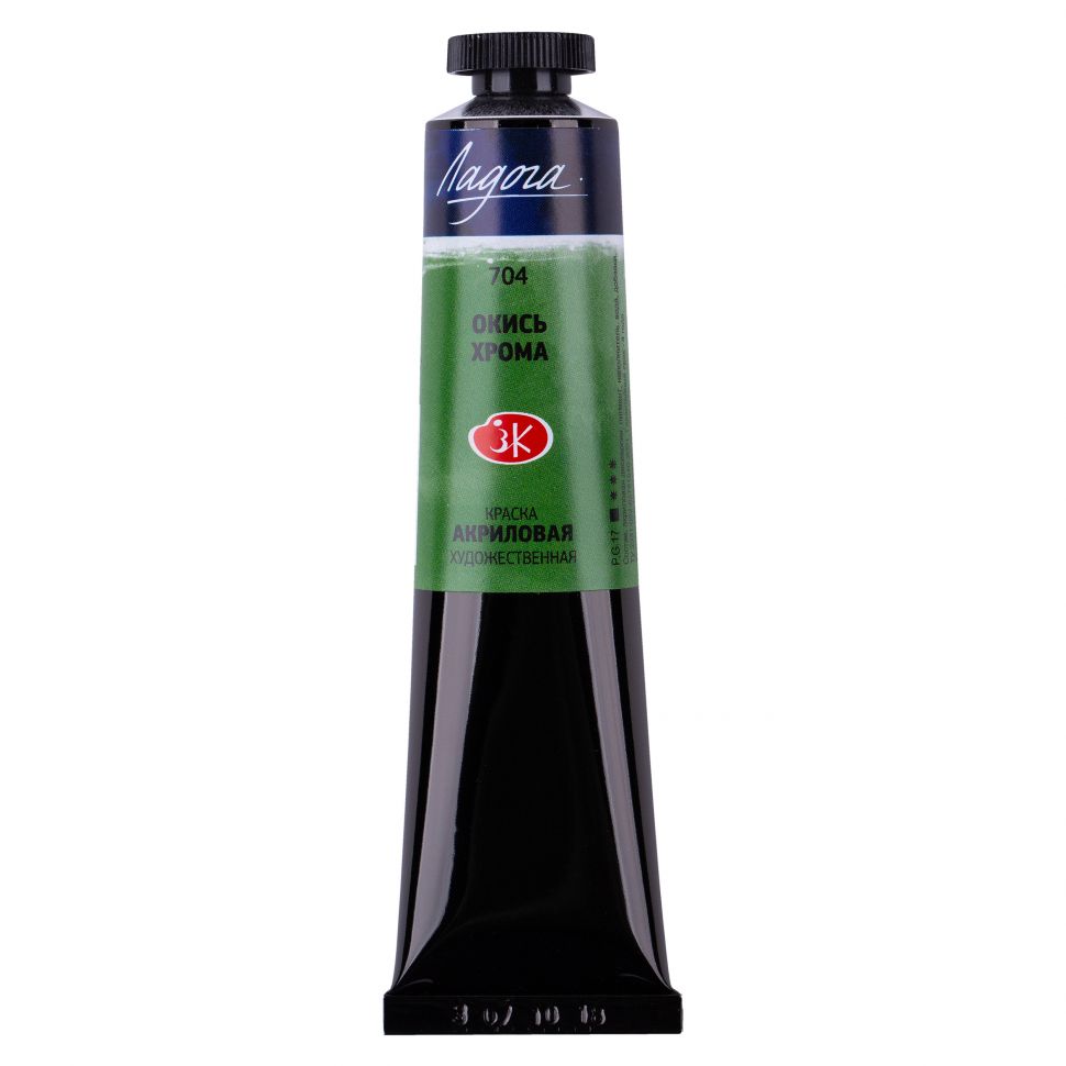 Окись хрома акрил Ладога 46мл фото 1 — PalitraMastera