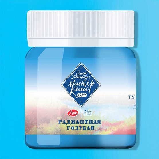 Мастер-Класс гуашь 40мл Радиантная голубая фото 1 — PalitraMastera