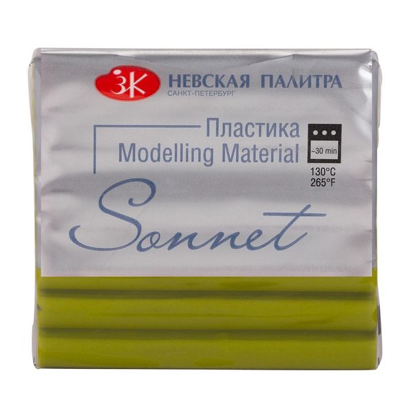 Сонет Пластика брус 56 г., оливковый--- фото 1 &mdash; PalitraMastera