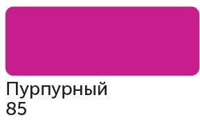 Сонет Маркер TWIN художественный, Пурпурный (для скетчинга) фото 1 &mdash; PalitraMastera