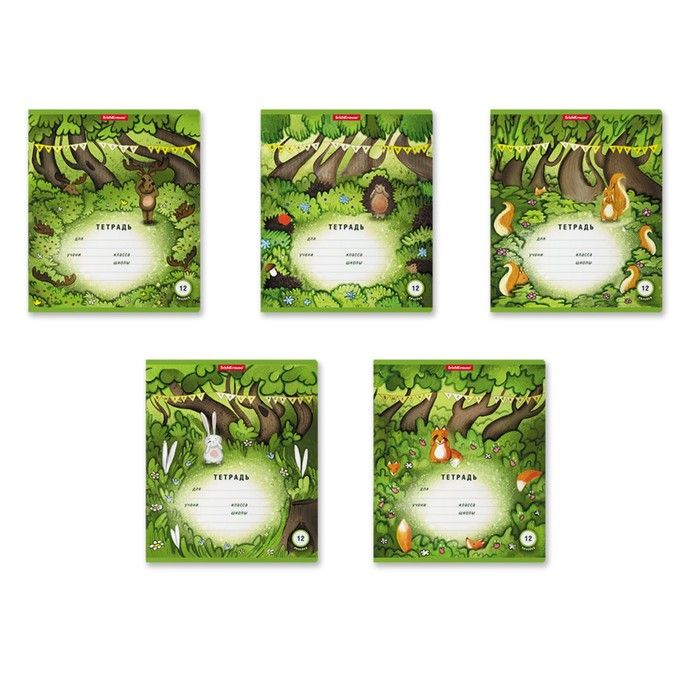 Тетрадь 12 листов в линейку ErichKrause &quot;Прятки&quot;, обложка мелованный картон, блок офсет, белизна 100% белизны, МИКС — PalitraMastera