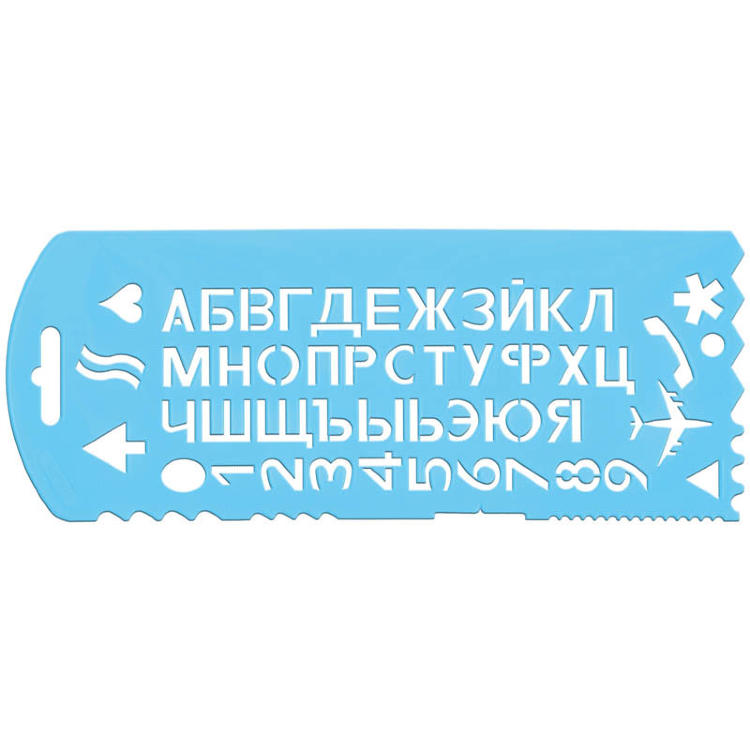 Трафарет букв и цифр 13 с символами — PalitraMastera