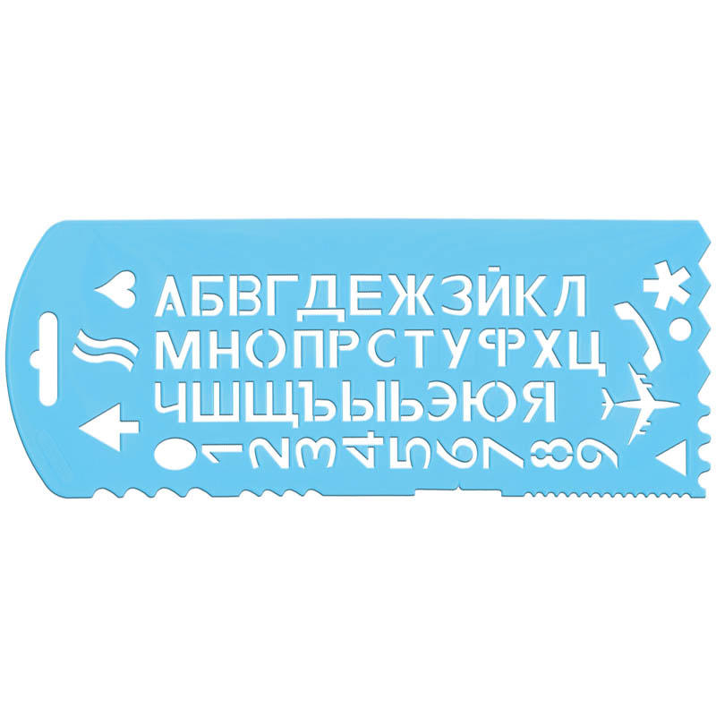 Трафарет букв и цифр 13 с символами фото 1 — PalitraMastera