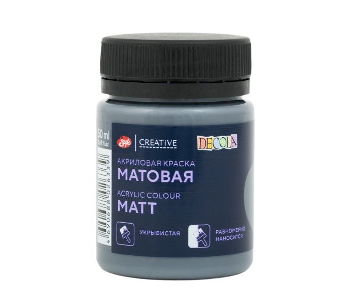 Лунная ночь акрил матовый Декола 50мл фото 1 — PalitraMastera