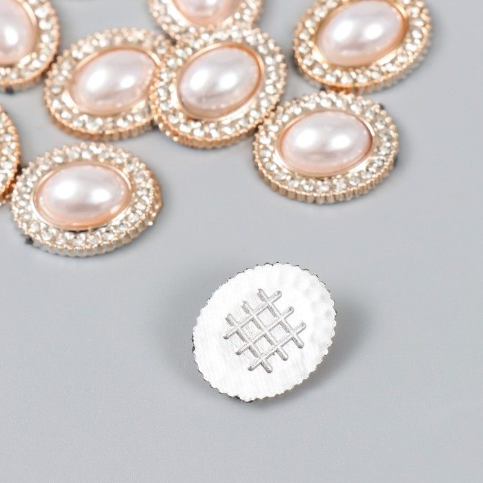 Декор для творчества пластик, стразы &quot;Жемчужный овал&quot; 1 шт 2х2,3 см  9431123 — PalitraMastera