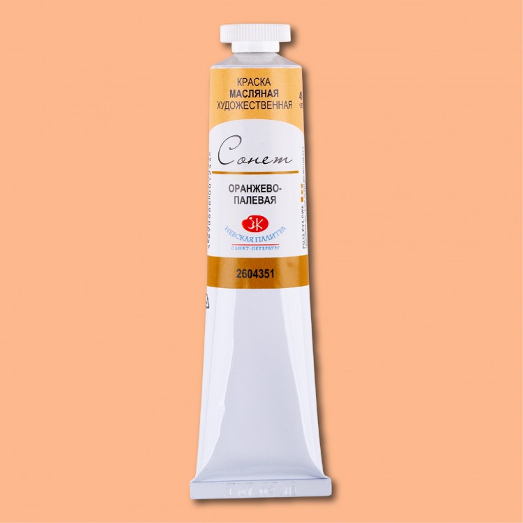 Оранжево-палевая масло Сонет 46мл — PalitraMastera