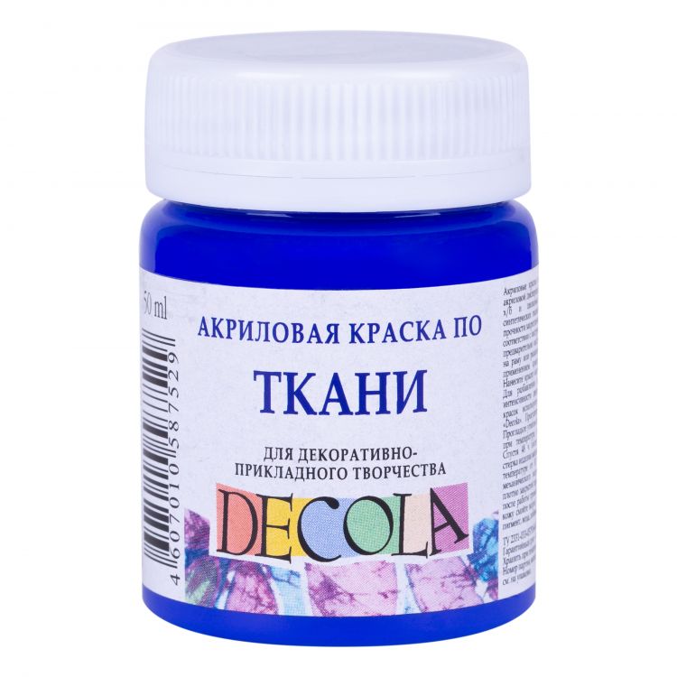 Ультрамарин акрил ткань Декола 50мл — PalitraMastera