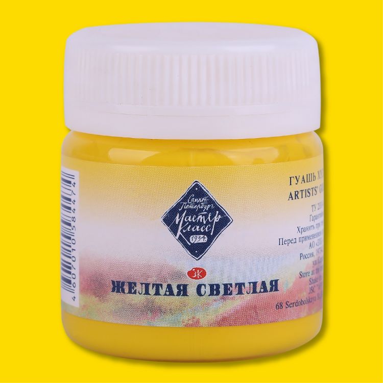 Желтая светлая гуашь МК 40мл — PalitraMastera