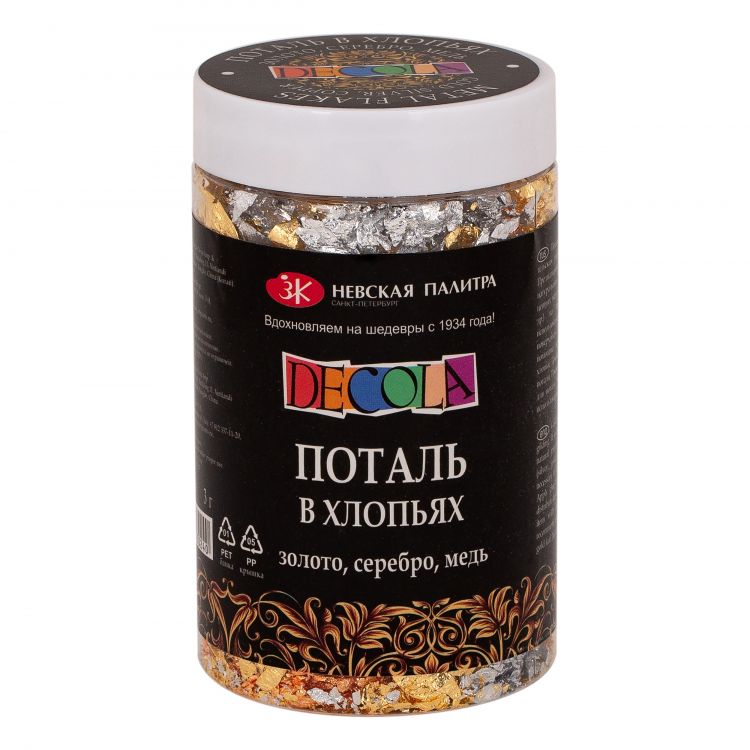 Поталь в хлопьях Decola, 3 г, золото/серебро/медь — PalitraMastera