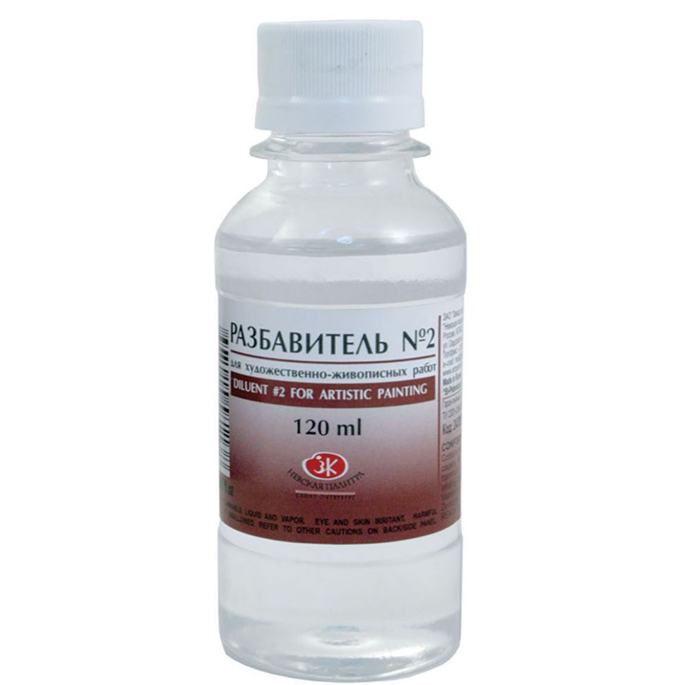 Разбавитель № 2 120мл (ЗХК) фото 1 — PalitraMastera