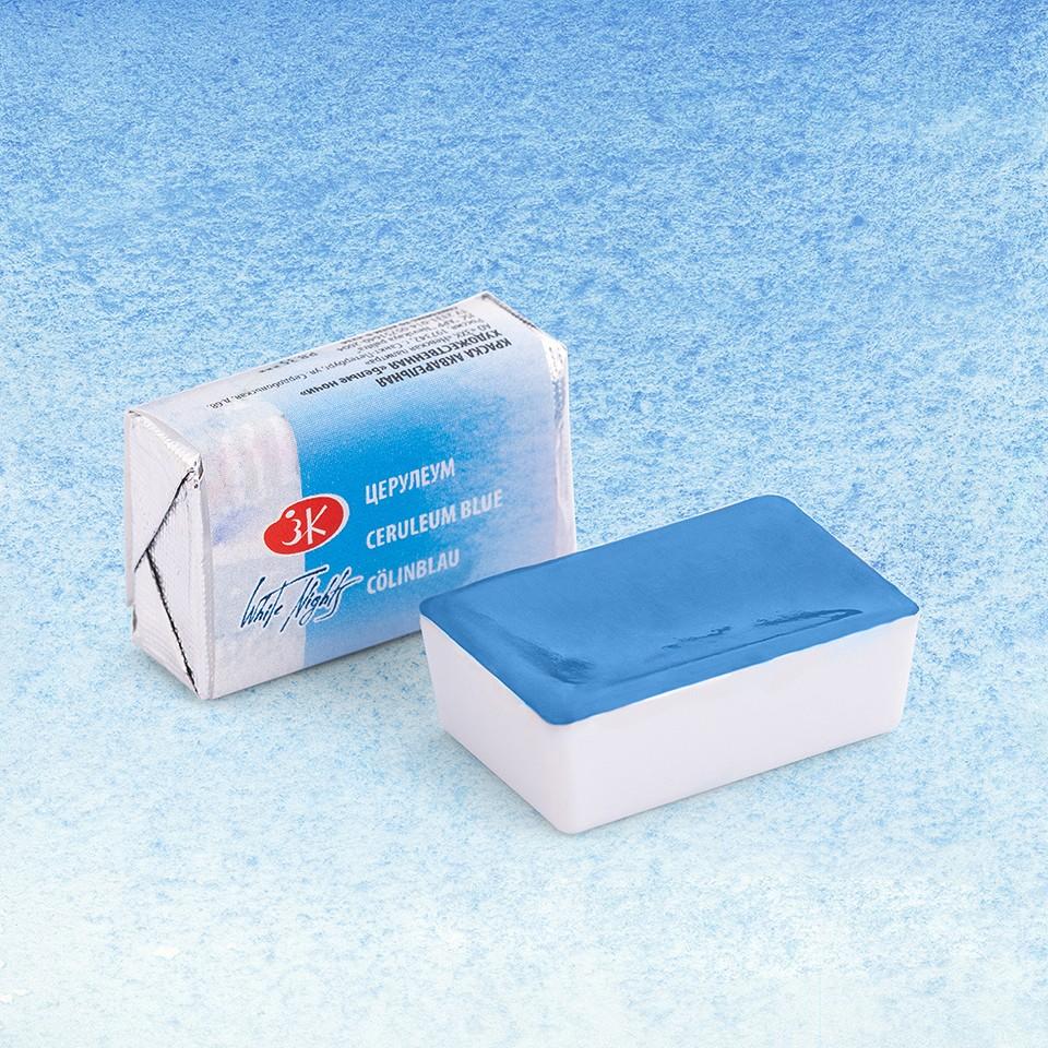 Церулеум акварель Белые Ночи кювета 2,5 мл фото 1 — PalitraMastera
